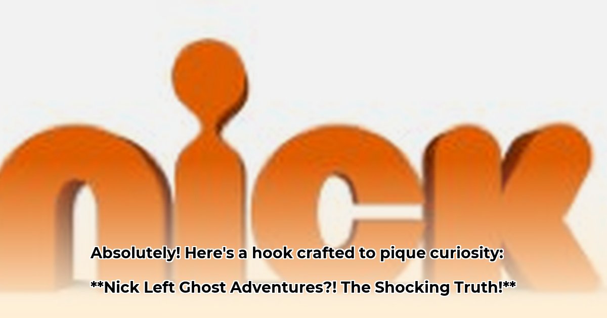 nick-from-ghost-adventures-net-worth